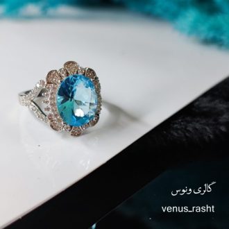 انگشتر نقره جواهری سنگ کریستالی آبی کد 1613