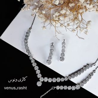 سرویس نقره عروس طرح فلاورکد 1562