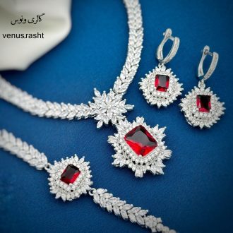 سرویس نقره سلطنتی نگین قرمز