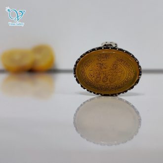 انگشتر نقره مردانه عقیق زرد حکاکی آیـه الکرسی
