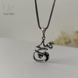گردنبند نقره هیچ اسپرت (زنانه و مردانه)
