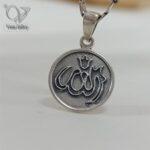 پلاک گردنبند نقره طرح الله برجسته هدیه مذهبی و معنوی کد 6414