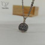 پلاک گردنبند نقره طرح الله برجسته هدیه مذهبی و معنوی کد 6414 - Image 2