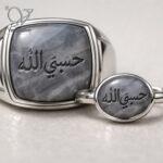 حکاکی حسبی الله
