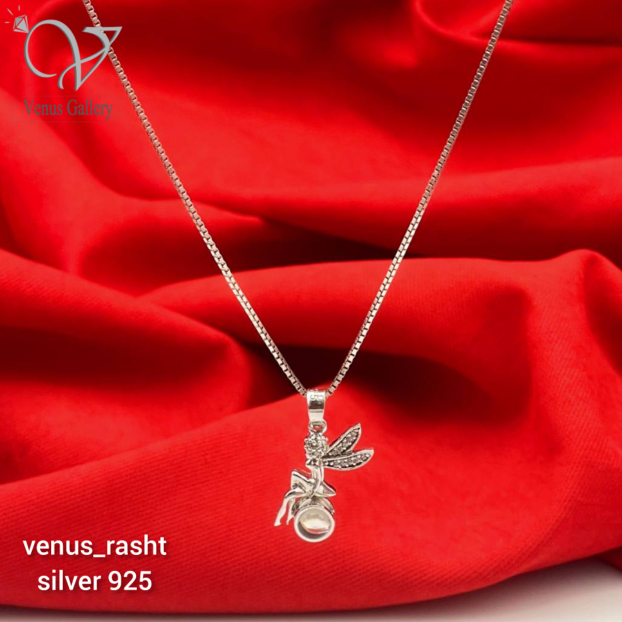 21.png گردنبند به صد زبان دنیا دوستت دارم. - Image 1