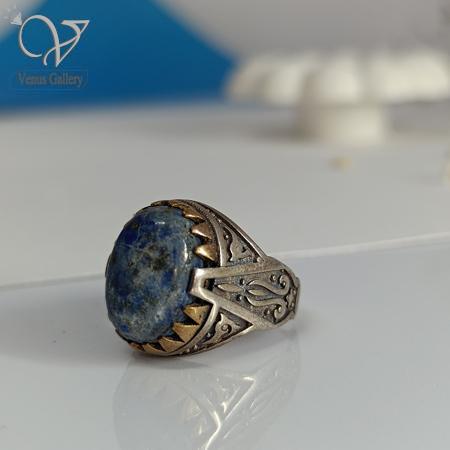 224.jpg انگشتر نقره مردانه سنگ لاجورد کد 5061 - Image 1