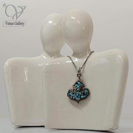 426.jpg گردنبند نقره زنانه فیروزه کوب سنگ فیروزه اصل نیشابور کد 4913 - Image 1