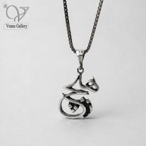 گردنبند نقره هیچ اسپرت (زنانه و مردانه)