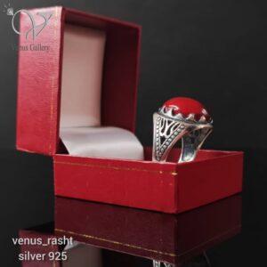 قرمز انگشتر نقره مردانه باسنگ قرمز کد 1018 - Image 1