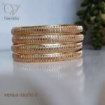 النگو ژوپینگ دور آینه ای خطی - Image 2