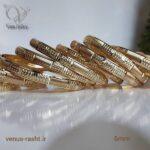 النگو ژوپینگ - Image 2