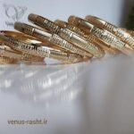 النگو ژوپینگ - Image 5