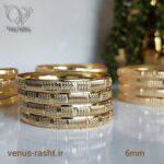 النگو ژوپینگ - Image 6