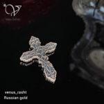 مدال صلیب طلاروس