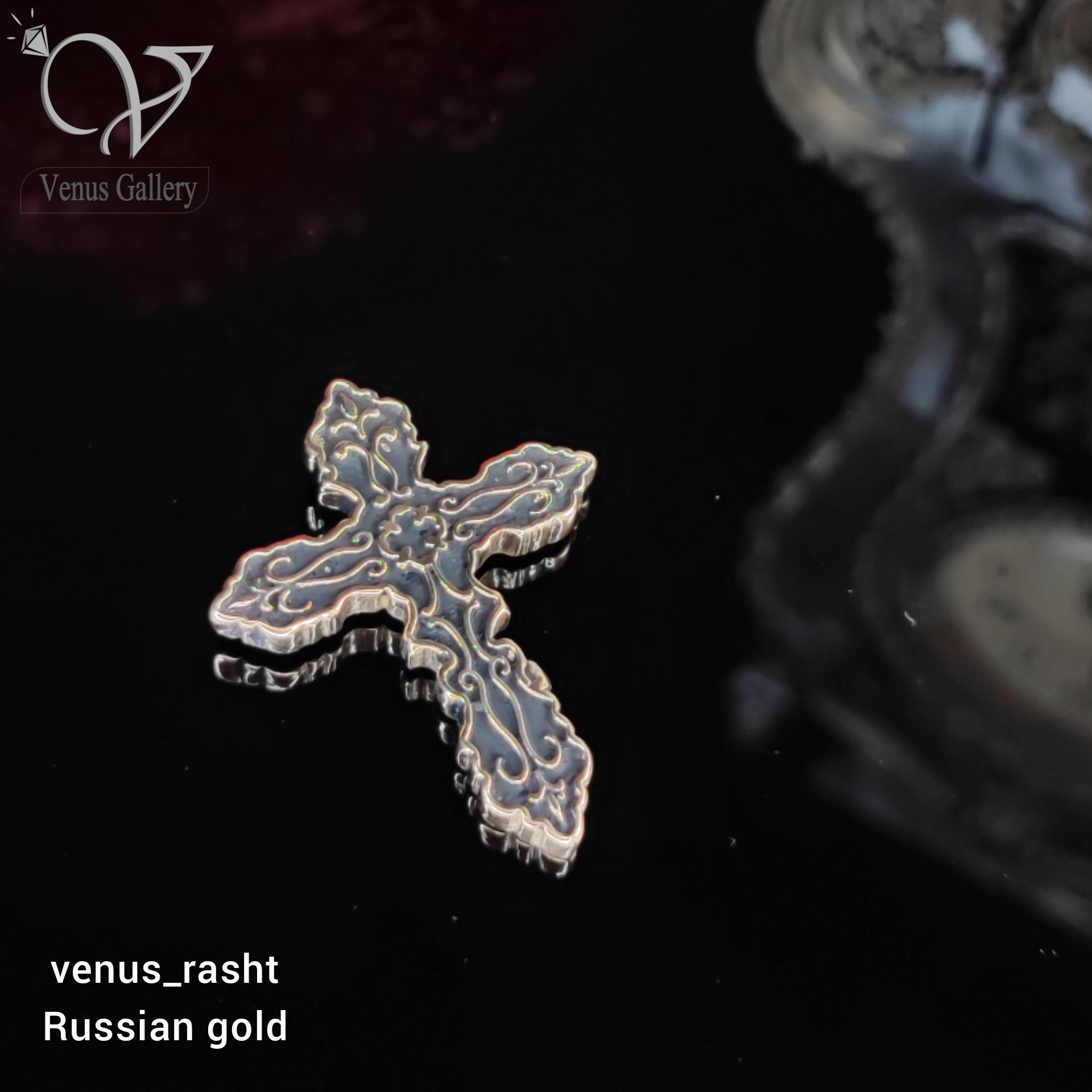 InShot_20230118_005537913.jpg مدال صلیب طلاروس - Image 1