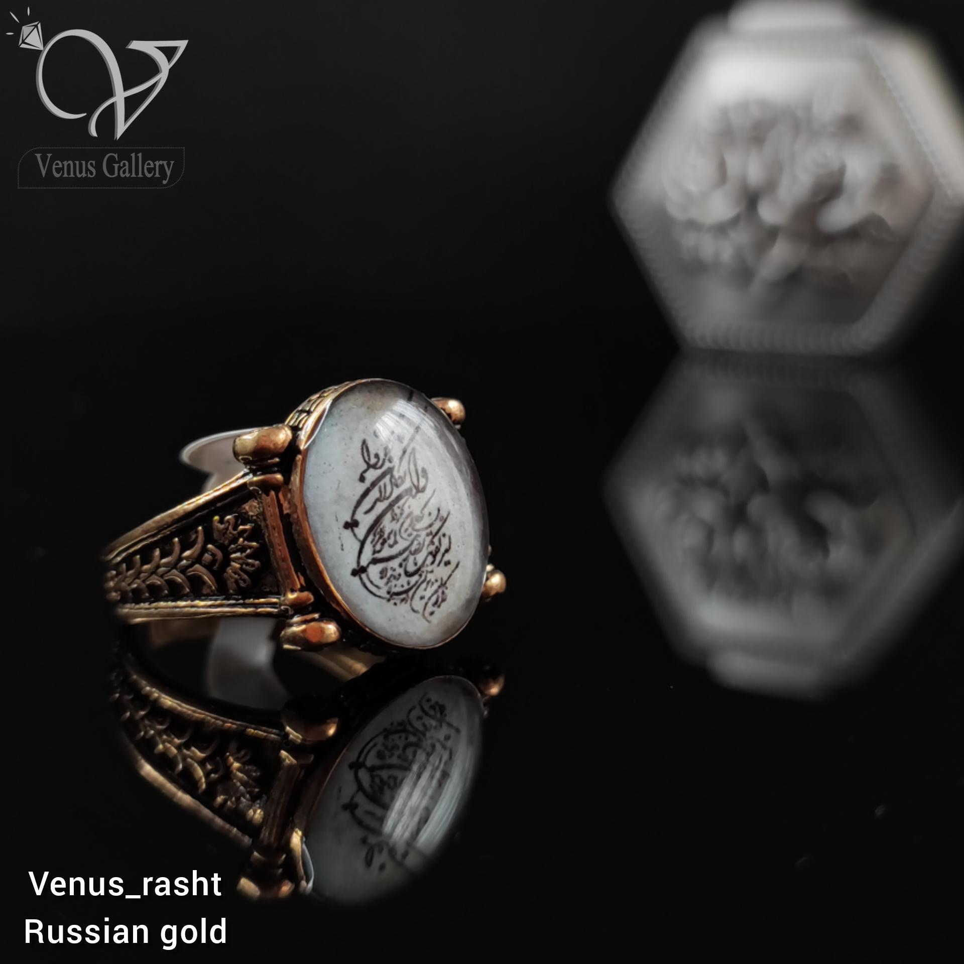 InShot_20230122_184726485.jpg انگشتر مردانه ملک زیور مدل وان یکاد - Image 1