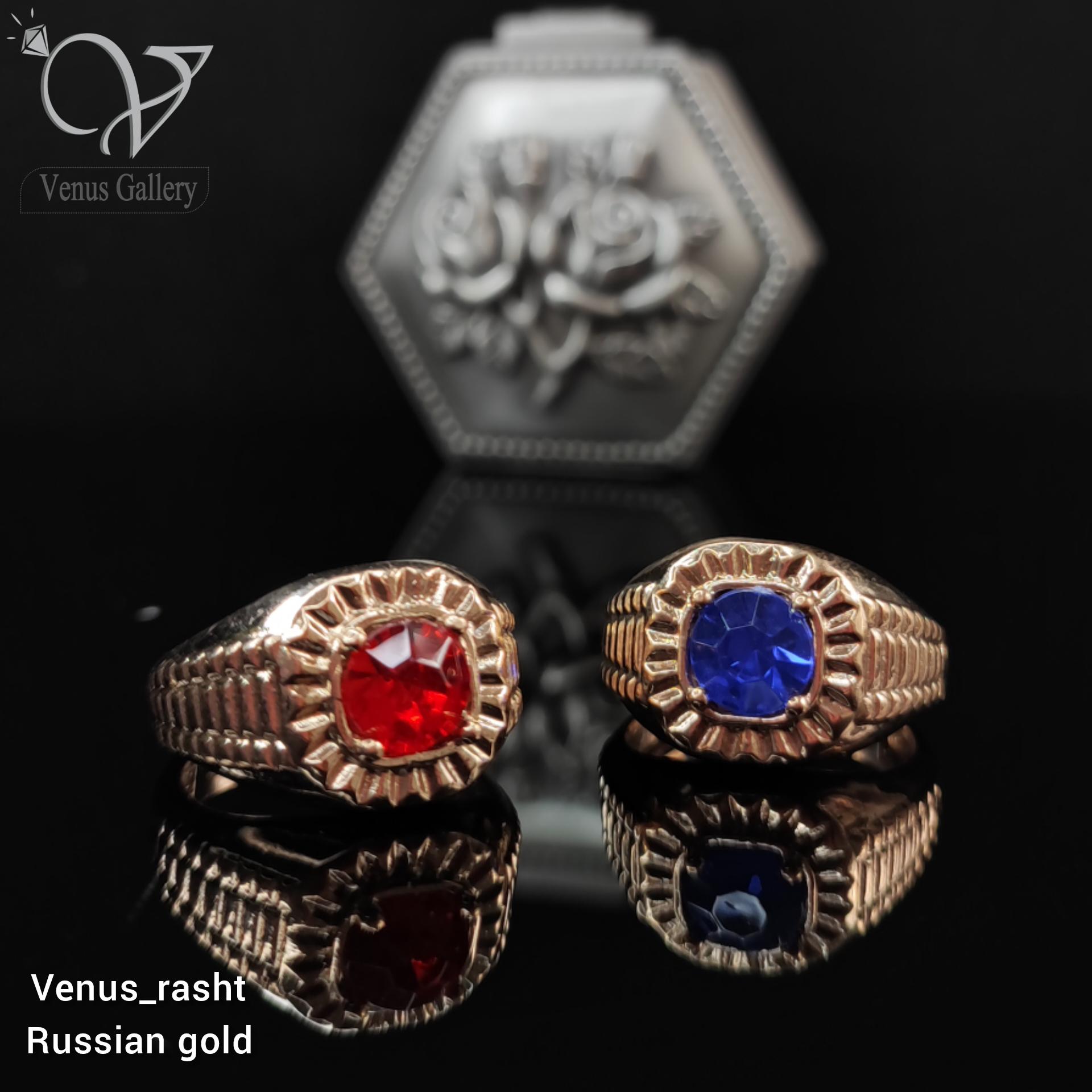 InShot_20230122_185030718.jpg انگشتر مردانه طلا روس نگین رنگی - Image 1