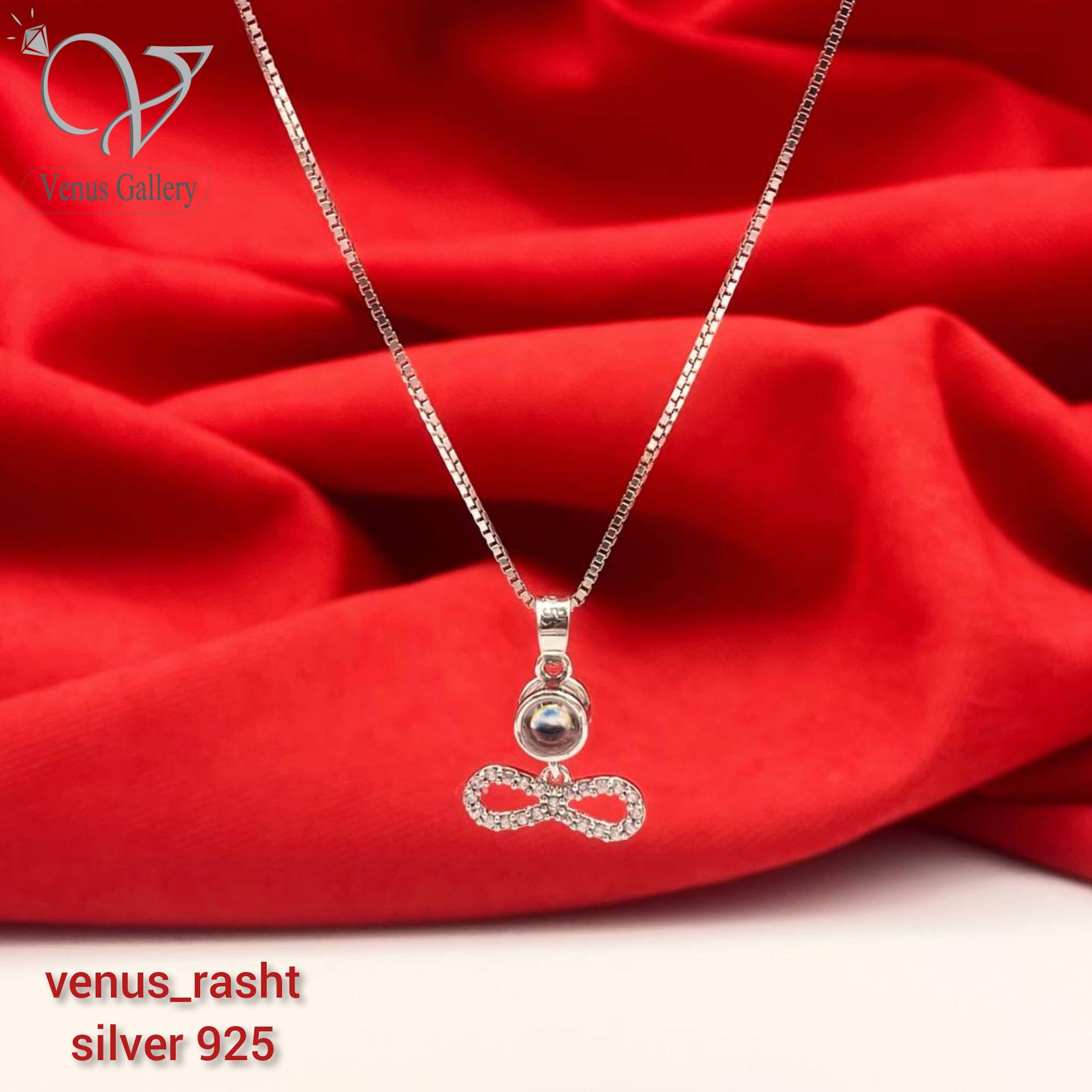 InShot_20230216_151016428.jpg گردنبند نقره به صد زبان دنیا دوستت دارم - Image 1