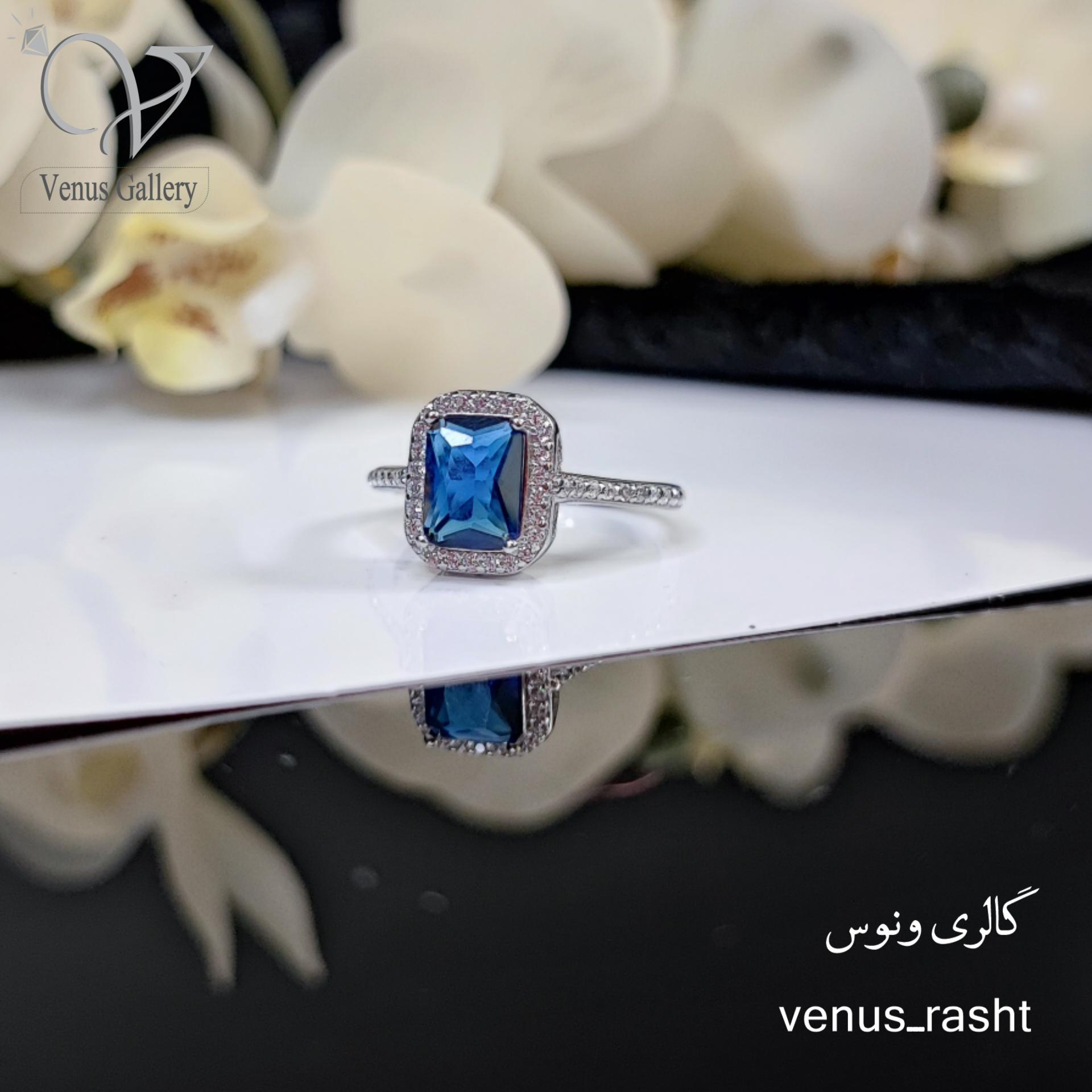 InShot_20230316_181036156.jpg انگشتر نقره با نگین آبی مربعی کریستالی - Image 1