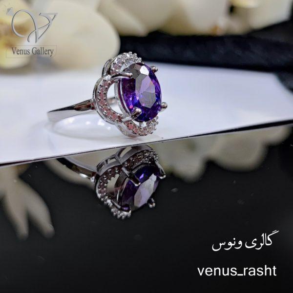 InShot_20230316_181203590-600x600-1.jpg انگشتر نقره زنانه رنگ ارغوانی - Image 1