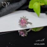 انگشتر نقره زنانه طرح جواهر با سنگ صورتی کد 1219