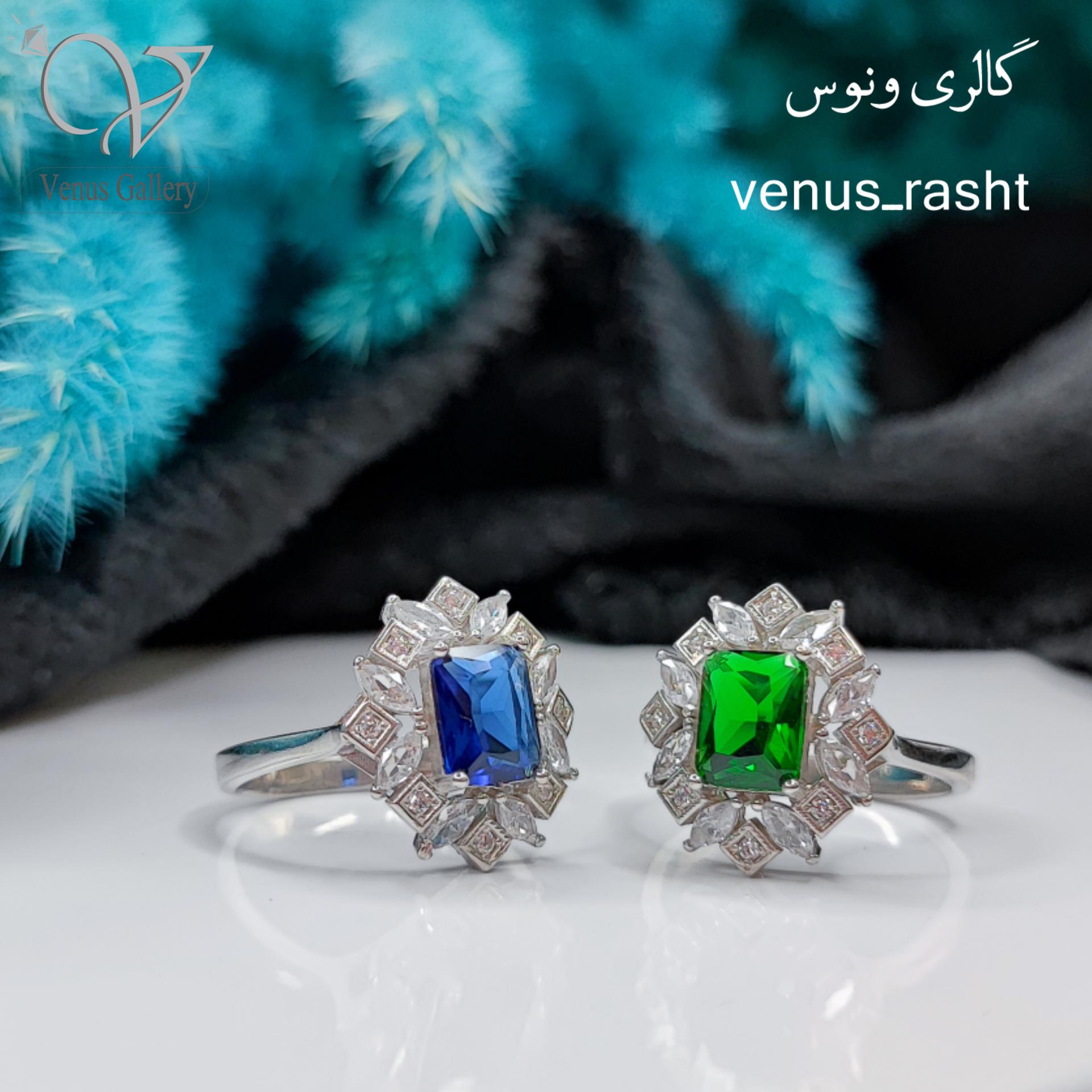 InShot_20230316_184452634.jpg انگشتر نقره زنانه طرح جواهر سنگ سبز و سنگ آبی کد 1209 - Image 1