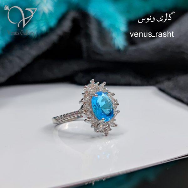 InShot_20230316_184644880-600x600-1.jpg انگشتر نقره زنانه سنگ آبی روشن کد 1224 - Image 1