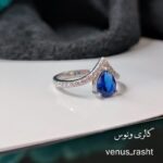 انگشتر نقره نگین آبی طرح تاج کد 1287