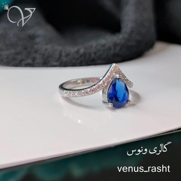 InShot_20230316_185320980-600x600-1.jpg انگشتر نقره نگین آبی طرح تاج کد 753 - Image 1