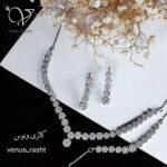 سرویس نقره تنیسی طرح جواهر