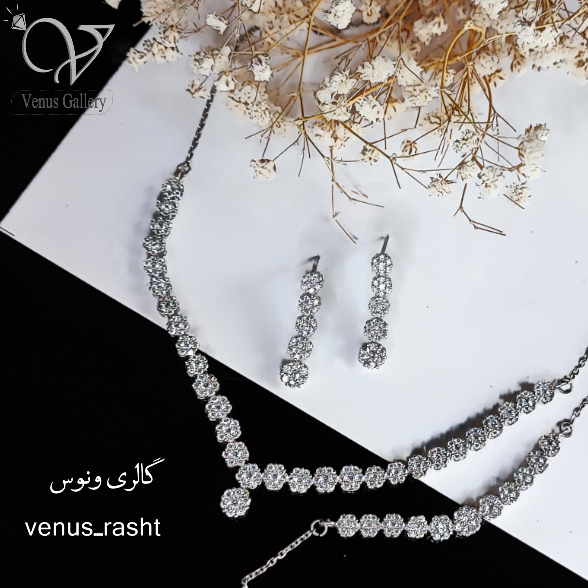 InShot_20230318_154238838-1.jpg سرویس نقره تنیسی طرح جواهر - Image 1