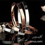 دستبند النگویی کارتیر بیضی - Image 2