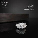 انگشتر نقره جواهری زنانه با نگین های برلیان اتمی و مجلسی کد 1396 - Image 4