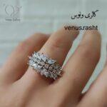 انگشتر نقره جواهری زنانه با نگین های برلیان اتمی و مجلسی کد 1396