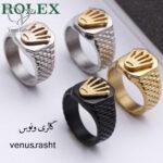 انگشتر رولکس مردانه استیل