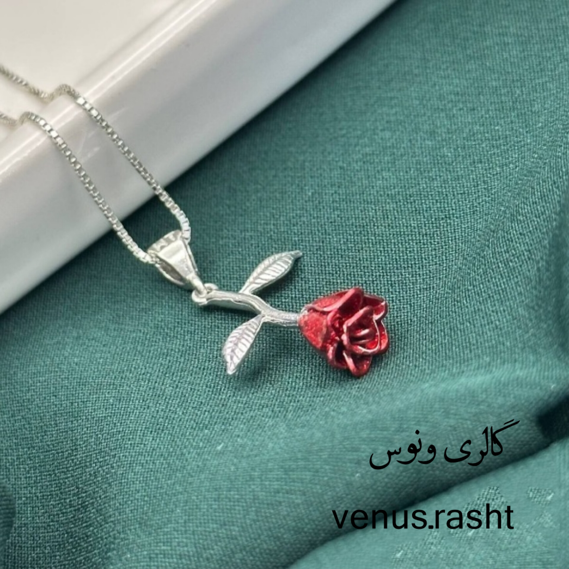InShot_20230510_203506550.jpg گردنبند گل رز نقره دخترانه / زنانه کد 1628 - Image 1