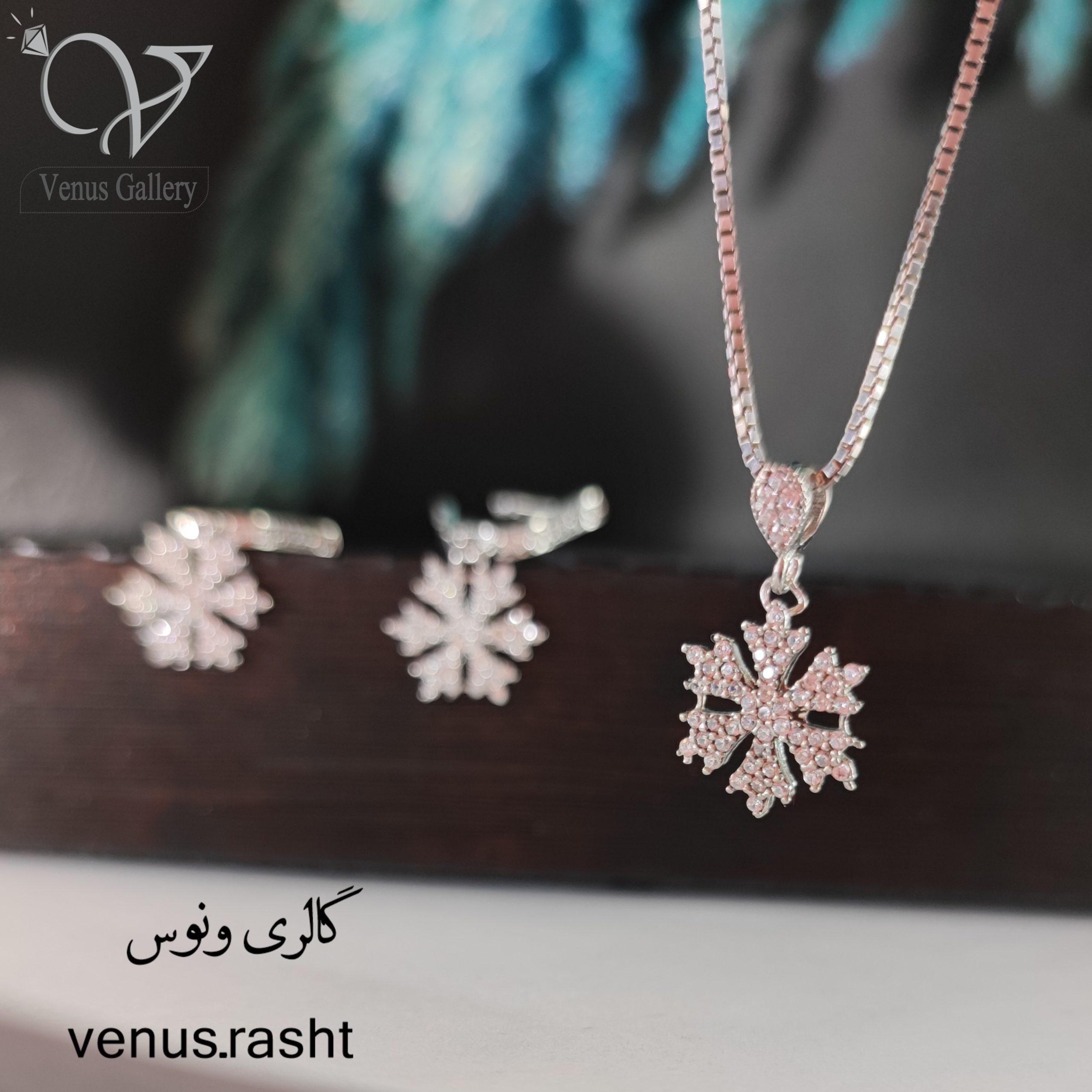 InShot_20230510_203835265-scaled-1.jpg نیم ست نقره طرح دونه برف - Image 1