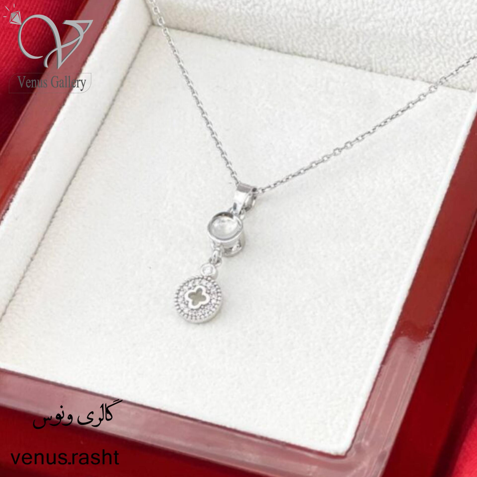 InShot_20230510_212756099.jpg گردنبند نقره لاو طرح لویی ویتون کد 1632 - Image 1