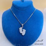 مدال نقره طرح رد پا کد 1655 - Image 2