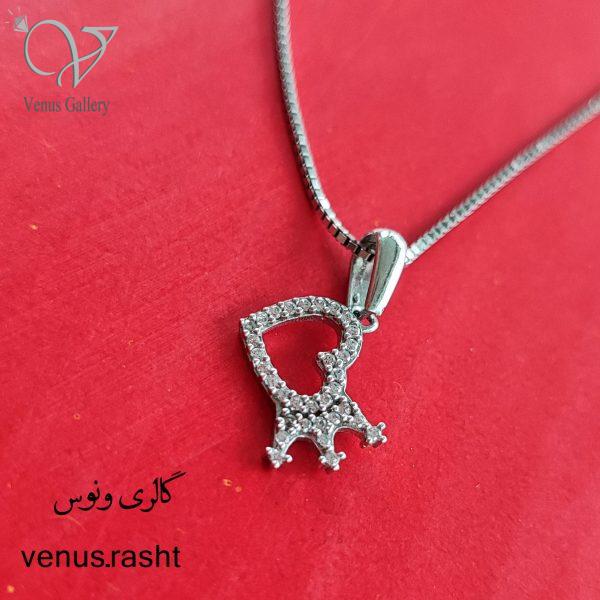 InShot_20230514_163944070-600x600-1.jpg گردنبند نقره دخترانه طرح تاج و قلب کد 995 - Image 1