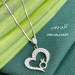 مدال نقره طرح قلب و حلقه