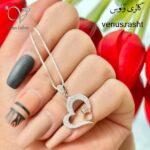 مدال نقره طرح قلب و حلقه - Image 3