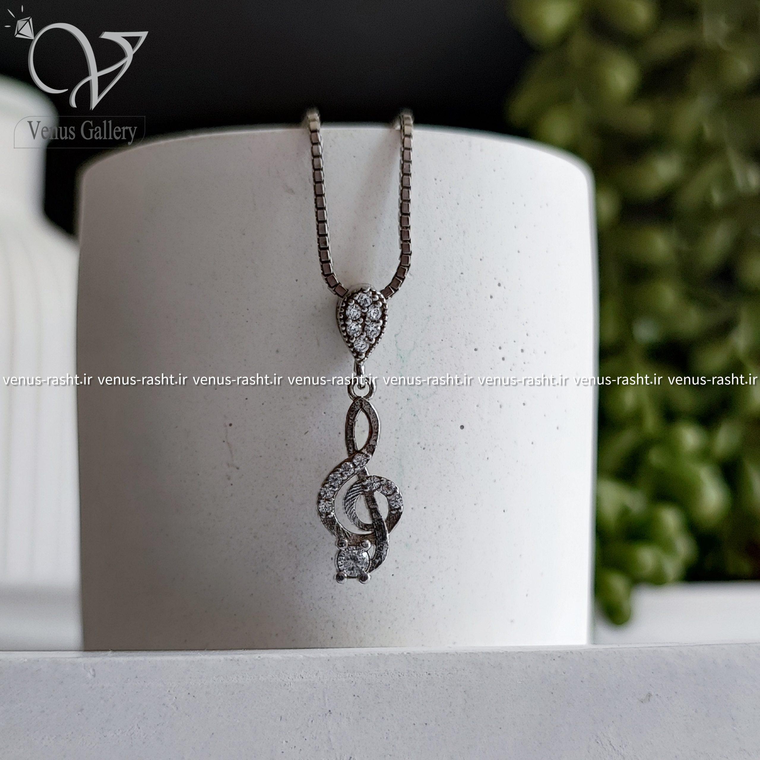 InShot_۲۰۲۳۱۲۰۳_۱۰۴۹۵۶۷۵۸-scaled-1.jpg مدال نقره ظریف اسپرت مدل کلید سل موسیقی کد 3135 - Image 1