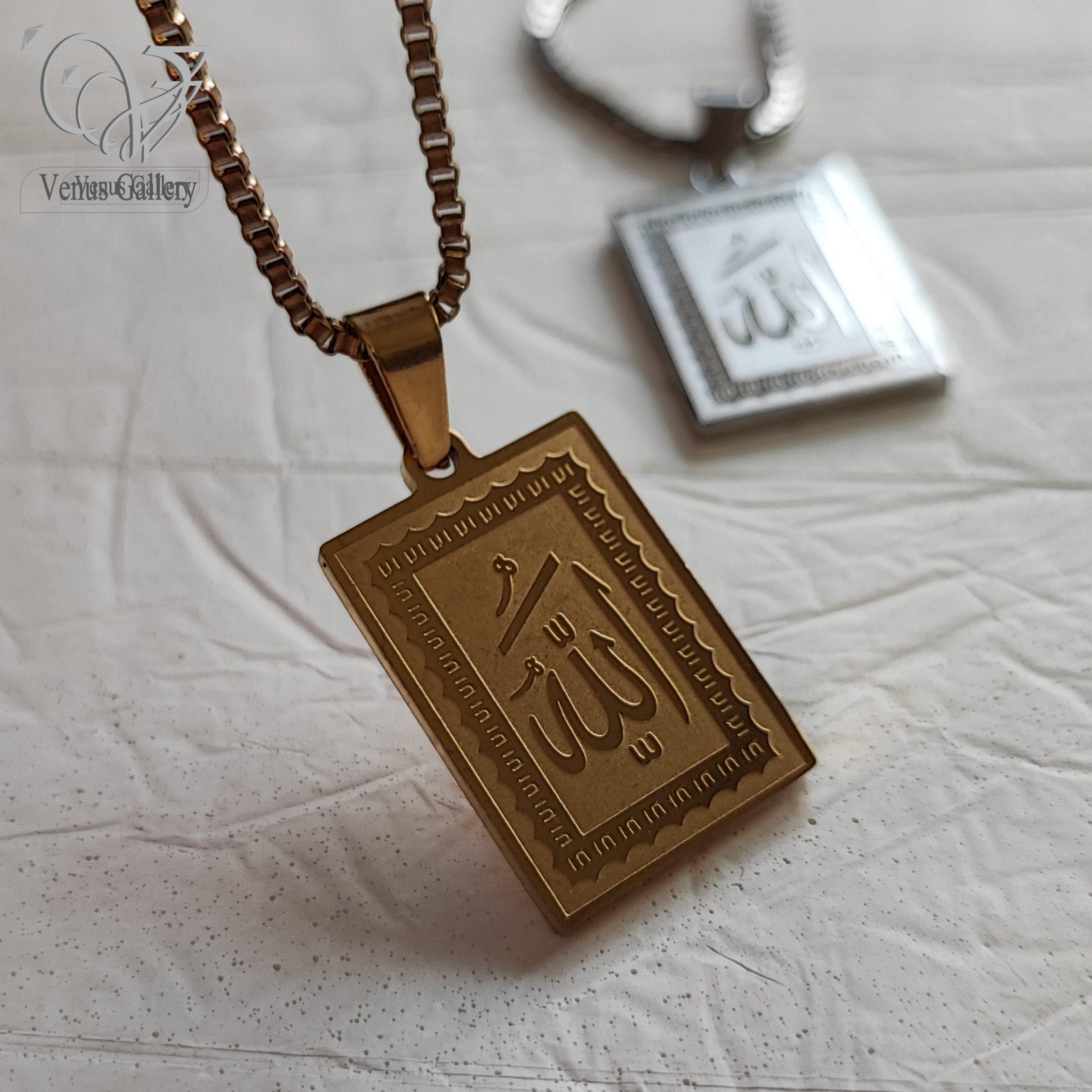 InShot_۲۰۲۴۰۴۲۹_۱۸۴۷۰۸۹۴۶-min-scaled-1.jpg گردنبند الله استیل طلایی ونقره ای - Image 1