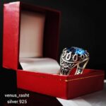 انگشتر نقره مردانه نگین آبی اتمی کد 998 - Image 3