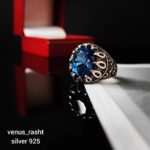انگشتر نقره مردانه نگین آبی اتمی کد 998
