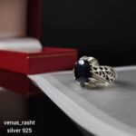 انگشتر مردانه نقره با سنگ یاقوت کبود اصل کد 999
