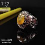 انگشتر نقره مردانه با سنگ یاقوت زرد اصل و معدنی کد 1005