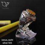 انگشتر نقره مردانه با سنگ یاقوت زرد اصل و معدنی کد 1005 - Image 2