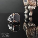 انگشتر نقره مردانه مدل واو